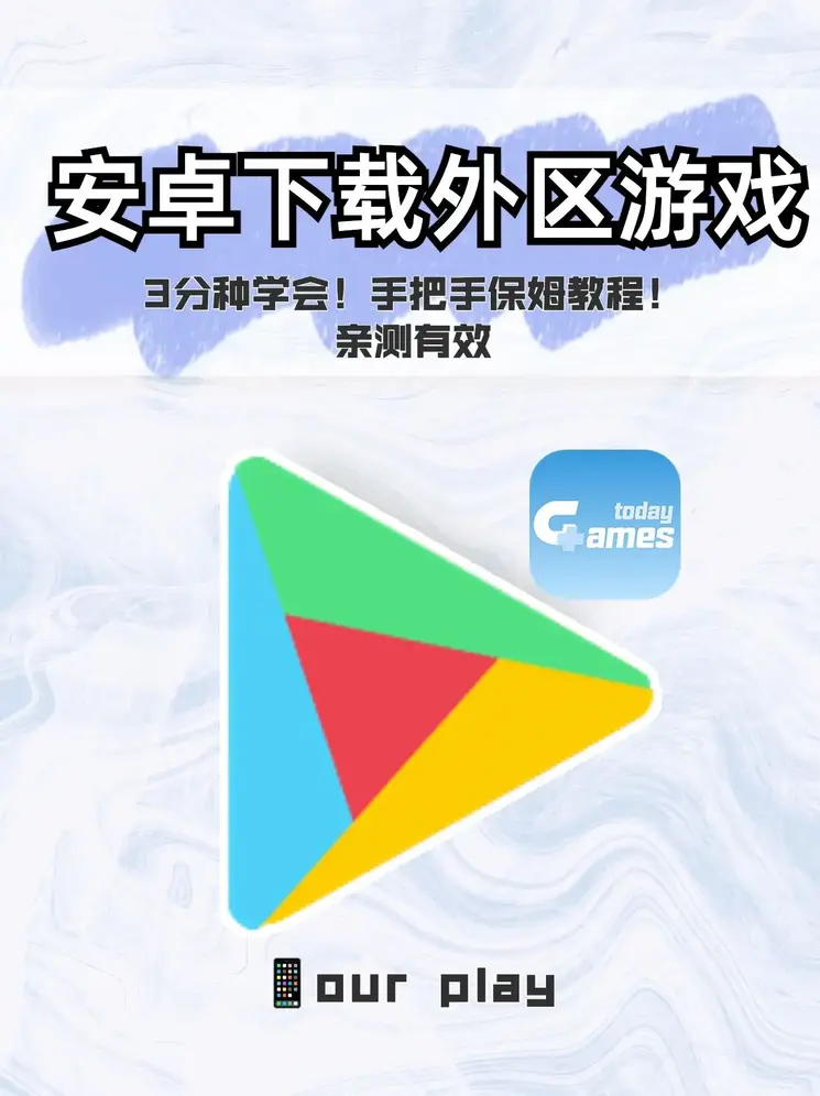 凯发注册首页截图0