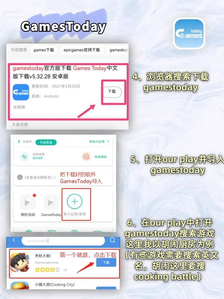凯发注册首页截图2