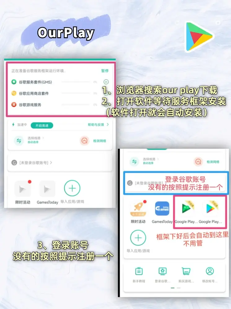 凯发注册首页截图1